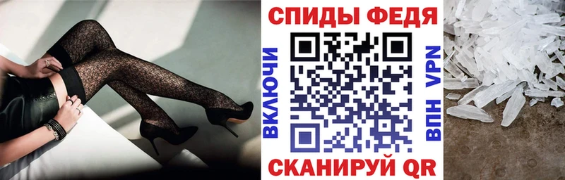 Амфетамин Розовый  blacksprut ONION  Наро-Фоминск 