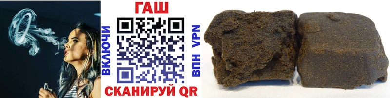 ГАШИШ AMNESIA HAZE  Наро-Фоминск 