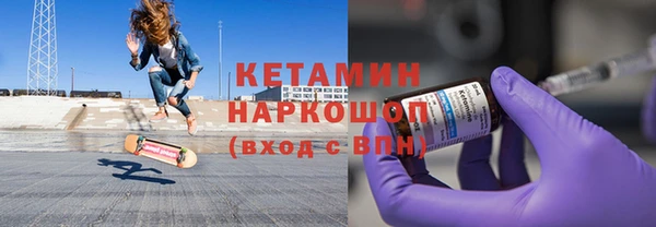 меф VHQ Бугульма