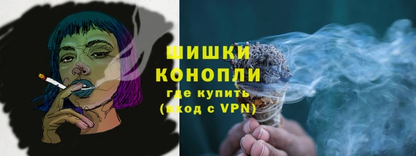меф VHQ Бугульма