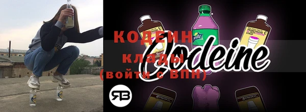 винт Сатка