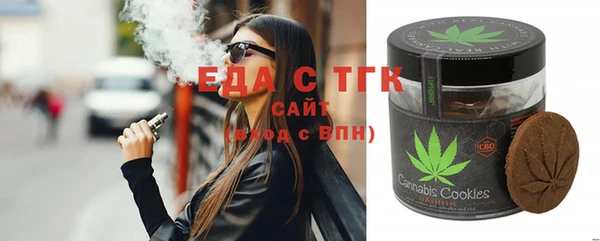 винт Богданович