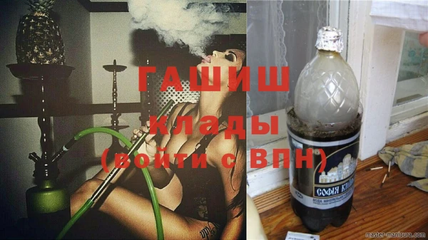 jwh Богородицк