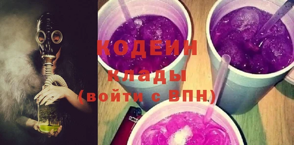 винт Богданович