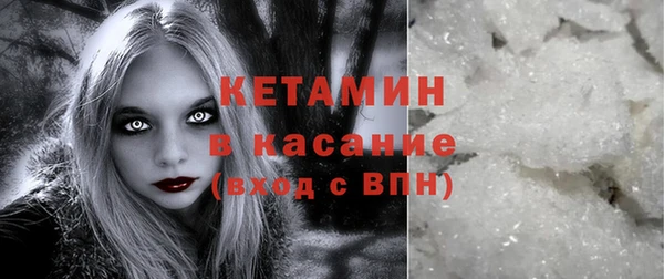 дурь Саяногорск