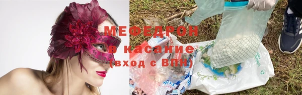 винт Богданович