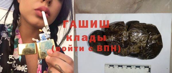 меф VHQ Бугульма