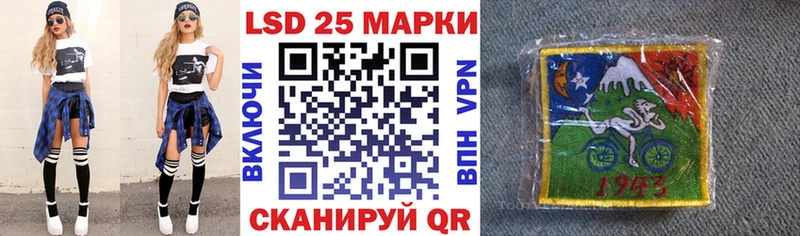 Марки N-bome 1,8мг  Наро-Фоминск 