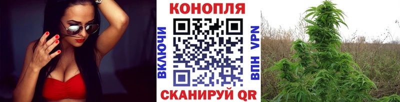 Конопля конопля  ОМГ ОМГ ТОР  Наро-Фоминск 